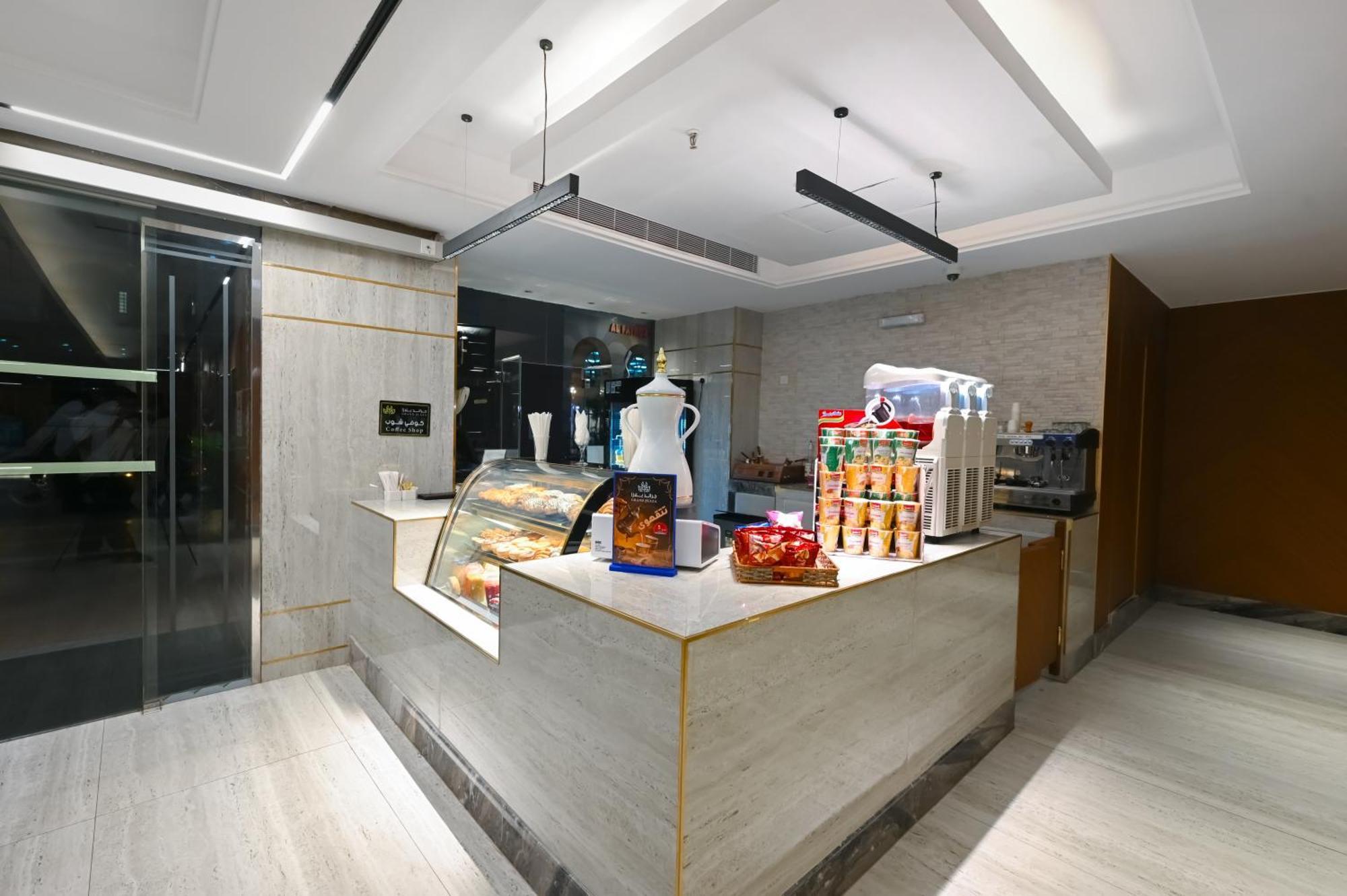 Grand Plaza Al Madina Hotel Medina Exterior photo